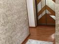 3-комнатная квартира, 100 м², 3/5 этаж, Жабаева 193а за 48.5 млн 〒 в Петропавловске — фото 4