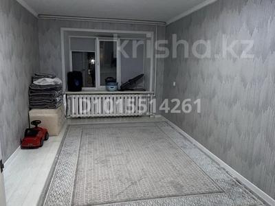 2-комнатная квартира · 45.2 м² · 1/5 этаж, Комсомольский 8 за 120 000 ₸ в Рудном