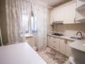 2-комнатная квартира · 52 м² · 3/5 этаж, мкр Гарышкер за 19 млн ₸ в Талдыкоргане — фото 3
