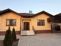 Отдельный дом · 5 комнат · 150 м² · 6 сот., Казиева — Мкр Арман за 75 млн 〒 в Туздыбастау (Калинино)