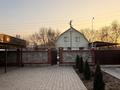Отдельный дом · 5 комнат · 150 м² · 6 сот., Казиева — Мкр Арман за 75 млн 〒 в Туздыбастау (Калинино) — фото 9