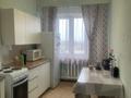 1-комнатная квартира · 48.2 м² · 9/12 этаж, мкр Аксай-1 за 25.5 млн ₸ в Алматы, Ауэзовский р-н — фото 13