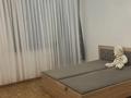 1-комнатная квартира · 41 м² · 6/9 этаж, мкр Жетысу-2 61 за 190 000 ₸ в Алматы, Ауэзовский р-н