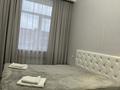 2-комнатная квартира · 54 м², Абая 3 за 20 000 ₸ в Балхаше — фото 2