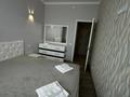 2-комнатная квартира · 54 м², Абая 3 за 20 000 ₸ в Балхаше — фото 9