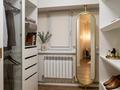 3-бөлмелі пәтер · 90 м² · 5/6 қабат, Нусупбекова улица, бағасы: ~ 53.8 млн ₸ в Алматы, Медеуский р-н — фото 9