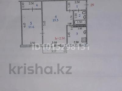 2-бөлмелі пәтер · 45.9 м² · 3/5 қабат, Абулхаир Хана 14, бағасы: 16 млн ₸ в Актобе
