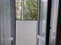 2-бөлмелі пәтер · 45.9 м² · 3/5 қабат, Абулхаир Хана 14, бағасы: 16 млн ₸ в Актобе — фото 14
