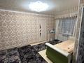 2-комнатная квартира, 40 м², 1/4 этаж, Валиханова 10 за 14.5 млн 〒 в Петропавловске