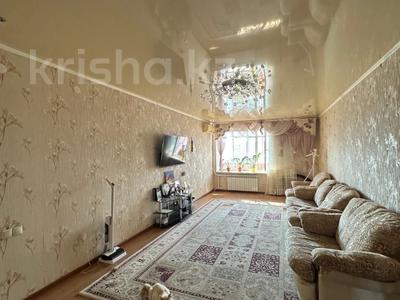3-бөлмелі пәтер · 110 м² · 7/9 қабат, Алтынсарина, бағасы: 45 млн ₸ в Костанае