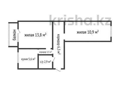 2-комнатная квартира, 42.6 м², 4/5 этаж, Парковая 94 за 7.5 млн 〒 в Рудном