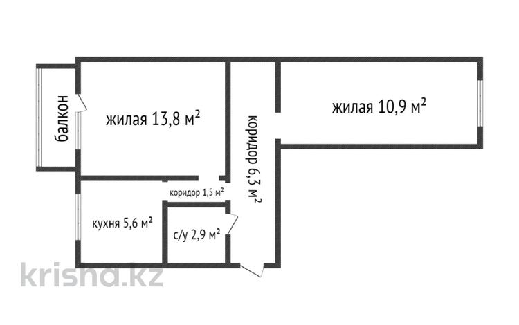 2-комнатная квартира, 42.6 м², 4/5 этаж, Парковая 94 за 7.5 млн 〒 в Рудном — фото 9
