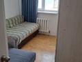 2-бөлмелі пәтер · 50 м² · 5/9 қабат, Иманова 44 — Иманова и Брусиловского, бағасы: 26 млн ₸ в Астане, р-н Байконур — фото 4