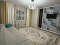 2-комнатная квартира · 60 м² · 9/10 этаж, мкр Юго-Восток, Шахтеров 74 за 250 000 ₸ в Караганде, Казыбек би р-н
