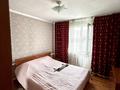 Отдельный дом · 4 комнаты · 85.5 м² · 9.3 сот., 3ья кирпичная 49 за 22 млн ₸ в Петропавловске — фото 3