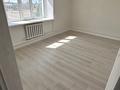 4-комнатная квартира · 104 м² · 2/2 этаж, Сары-тока — Рядом детский сад “Карлыгаш” и Акимат за 28 млн ₸ в Жанаарка — фото 11
