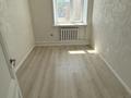 4-комнатная квартира · 104 м² · 2/2 этаж, Сары-тока — Рядом детский сад “Карлыгаш” и Акимат за 28 млн ₸ в Жанаарка — фото 26