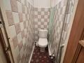 2-комнатная квартира · 55 м² · 4/5 этаж, Республика 7/1 за 250 000 ₸ в Астане, р-н Байконур — фото 4