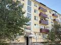 2-комнатная квартира · 46 м² · 3/5 этаж, пгт Балыкши, Каршымбай Ахмедьярова 20 — рядом с Мастер Домом за 16.5 млн ₸ в Атырау — фото 12