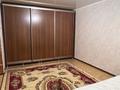 1-комнатная квартира · 32 м² · 1/3 этаж, мкр Алмагуль, Тимирязева 80 А за 250 000 ₸ в Алматы, Бостандыкский р-н