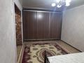 1-комнатная квартира · 32 м² · 1/3 этаж, мкр Алмагуль, Тимирязева 80 А за 250 000 ₸ в Алматы, Бостандыкский р-н — фото 7