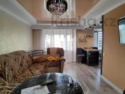 2-комнатная квартира · 45 м², Пришахтинск, 21й микрорайон за 14 млн ₸ в Караганде, Алихана Бокейханова р-н