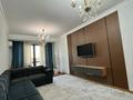 2-комнатная квартира · 90 м² · 5/13 этаж, мкр Мамыр-7, Шаляпина 21 — Момышулы за 450 000 ₸ в Алматы, Ауэзовский р-н