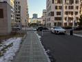 3-комнатная квартира · 88 м² · 3/8 этаж, Кабанбай батыра 60А/5 за 330 000 ₸ в Астане, Есильский р-н — фото 13