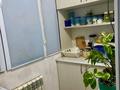 1-бөлмелі пәтер · 41.3 м² · 1/5 қабат, Тұран ш/а, бағасы: 15.2 млн ₸ в Шымкенте, Каратауский р-н — фото 10
