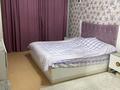 1-бөлмелі пәтер · 41.3 м² · 1/5 қабат, Тұран ш/а, бағасы: 15.2 млн ₸ в Шымкенте, Каратауский р-н — фото 5