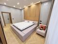 4-комнатная квартира · 140 м² · 4/21 этаж, Аль-Фараби — Сейфуллина за 272 млн ₸ в Алматы, Бостандыкский р-н — фото 13