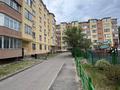 2-бөлмелі пәтер · 60.7 м² · 2/6 қабат, мкр Аксай-4, бағасы: 41 млн ₸ в Алматы, Ауэзовский р-н — фото 14