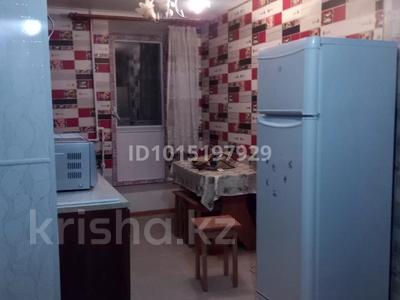 2-бөлмелі пәтер · 50 м² · 2/9 қабат, 1 ш/а 65, бағасы: 18.5 млн ₸ в Актобе, мкр 5
