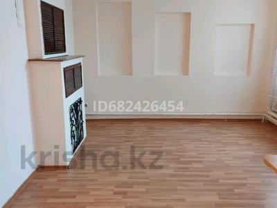 Отдельный дом · 3 комнаты · 59.1 м² · , Аскарова за 18 млн 〒 в Таразе