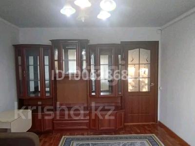 2-бөлмелі пәтер · 42.3 м² · 2/2 қабат, мкр Жилгородок, Гагарина 5 — Чернышевского-Тургенева, бағасы: 9 млн 〒 в Актобе