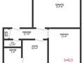 2-бөлмелі пәтер · 42.3 м² · 2/2 қабат, мкр Жилгородок, Гагарина 5 — Чернышевского-Тургенева, бағасы: 9 млн ₸ в Актобе — фото 11