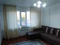 2-бөлмелі пәтер · 42.3 м² · 2/2 қабат, мкр Жилгородок, Гагарина 5 — Чернышевского-Тургенева, бағасы: 9 млн ₸ в Актобе — фото 2