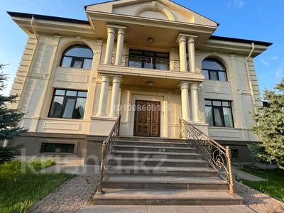 Жеке үй · 9 бөлме · 550 м² · 10 сот., мкр Ерменсай — Школа NGS, бағасы: 400 млн ₸ в Алматы, Бостандыкский р-н
