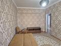 3-комнатная квартира · 70 м² · 3/4 этаж, Кокдала 10 за 280 000 ₸ в Алматы, Бостандыкский р-н — фото 2