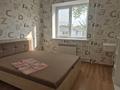 3-комнатная квартира · 70 м² · 3/4 этаж, Кокдала 10 за 280 000 ₸ в Алматы, Бостандыкский р-н — фото 4