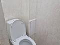 3-комнатная квартира · 70 м² · 3/4 этаж, Кокдала 10 за 280 000 ₸ в Алматы, Бостандыкский р-н — фото 8