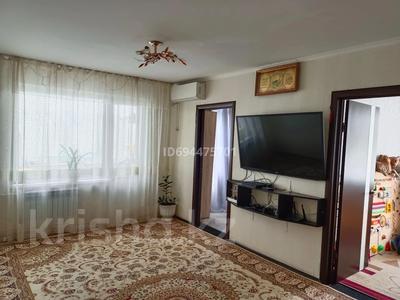 4-комнатная квартира · 61.9 м² · 4/5 этаж, Захарова 27 за 15.5 млн 〒 в Уральске