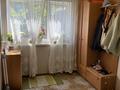 Үйдің бір бөлігі · 5 бөлме · 135.9 м² · 2 жүзд., Иссык кульская 18, бағасы: 45 млн ₸ в Алматы, Турксибский р-н — фото 11