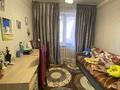 Үйдің бір бөлігі · 5 бөлме · 135.9 м² · 2 жүзд., Иссык кульская 18, бағасы: 45 млн ₸ в Алматы, Турксибский р-н — фото 6