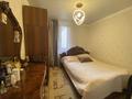 Үйдің бір бөлігі · 5 бөлме · 135.9 м² · 2 жүзд., Иссык кульская 18, бағасы: 45 млн ₸ в Алматы, Турксибский р-н — фото 8