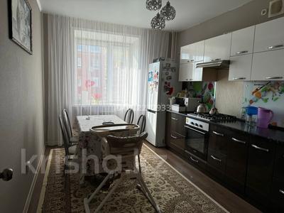 2-бөлмелі пәтер · 58.6 м² · 4/6 қабат, Назарбаева 205, бағасы: 29 млн ₸ в Костанае