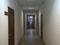 Промбаза · 3 га, Валиханова 197 Б за 850 ₸ в Кокшетау — фото 11
