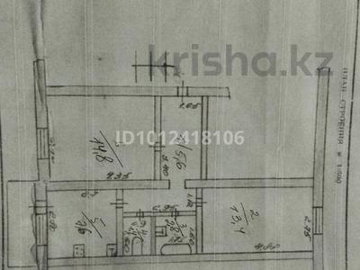 2-комнатная квартира · 48.9 м² · 5/5 этаж, Алаш 221 — Район вокзала за 14 млн ₸ в Щучинске