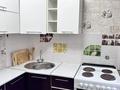 1-бөлмелі пәтер · 34 м² · 1 қабат, 410 5, бағасы: 130 000 ₸ в Семее — фото 5