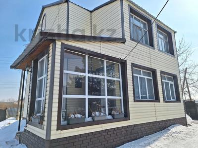 Отдельный дом · 4 комнаты · 90 м² · 9.45 сот., Акбидай 29 — Лесозавод за 55 млн ₸ в Астане, р-н Байконур